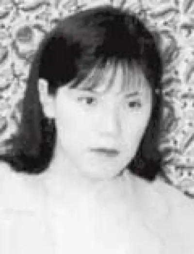 Chiya Fujino