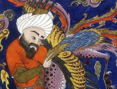 Farîd al-Dîn Attâr