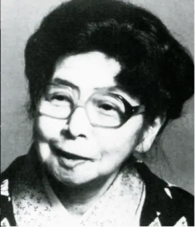 Fumiko Enchi