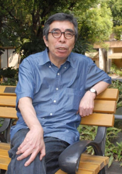Hisashi Inoue