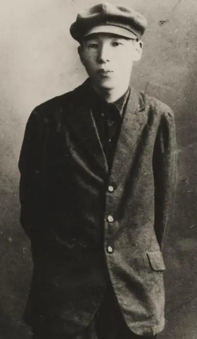 Kenji Miyazawa