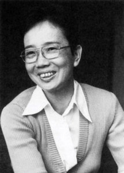 Sawako Ariyoshi
