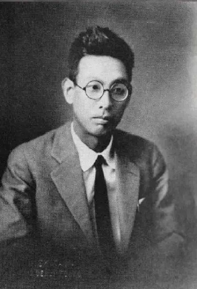 Yoshiki Hayama