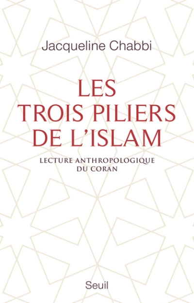 Les Trois Piliers de l'islam