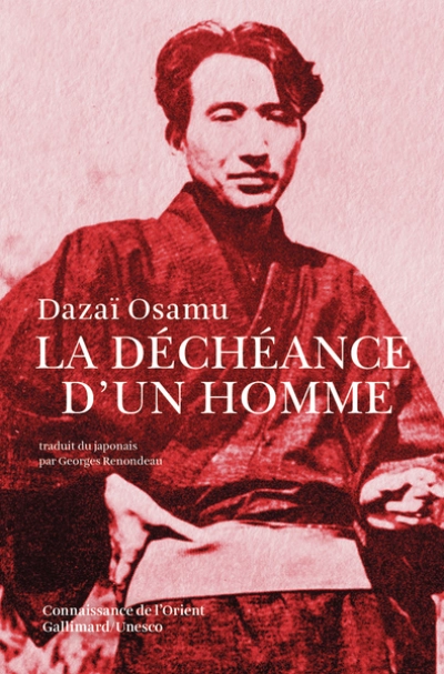 La déchéance d'un homme
