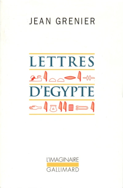 Lettres d'Egypte, 1950 - Un été au Liban