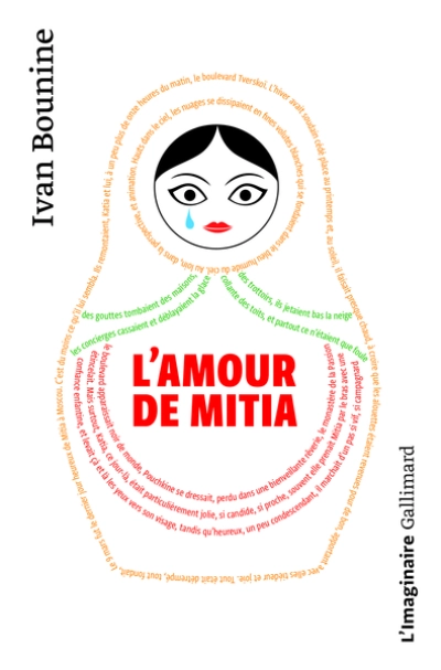 Le Sacrement de l'amour (L'amour de Mitia)