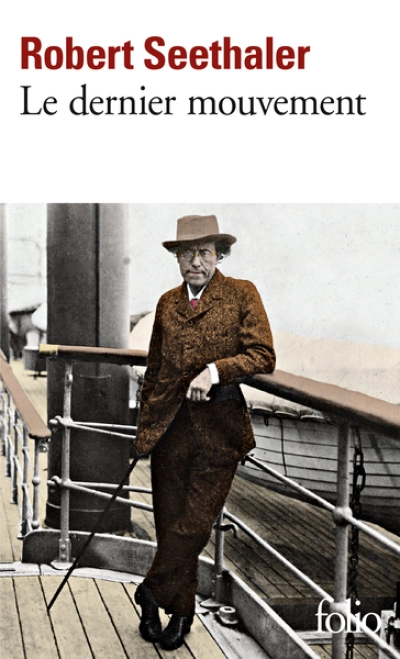 Le Dernier Mouvement