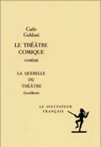 Le Théâtre comique
