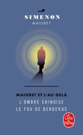 Maigret et l'au-delÃ