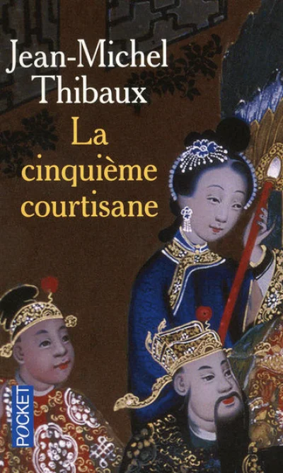 La cinquième courtisane