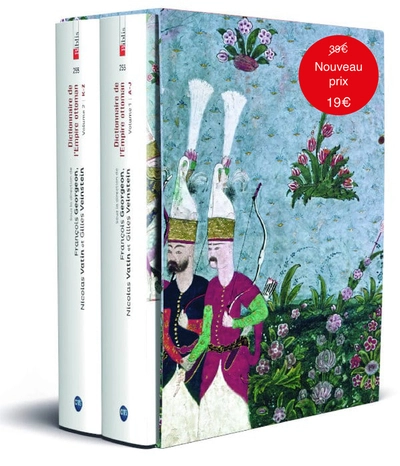 Dictionnaire de l'empire ottoman