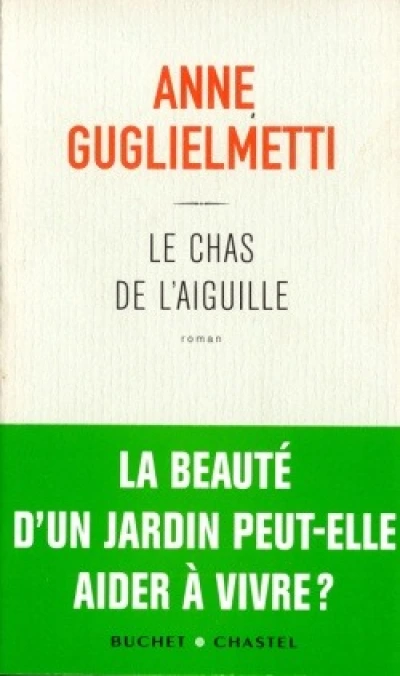 Le Chas de l'aiguille