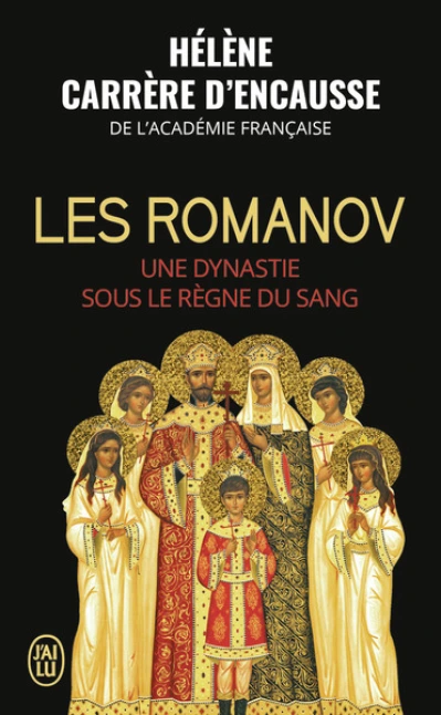 Les Romanov : Une dynastie sous le règne du sang