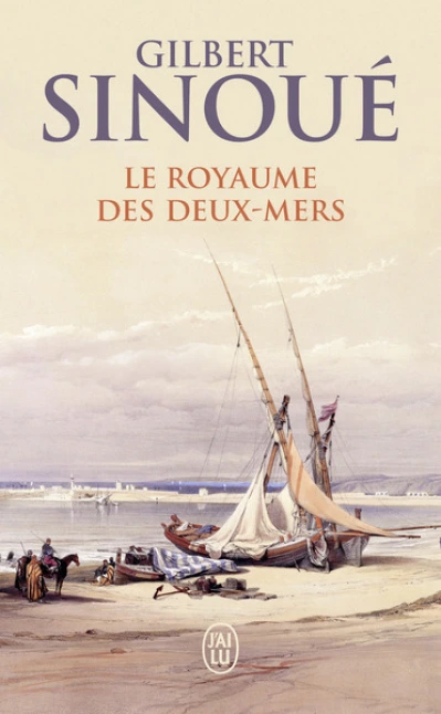 Le Royaume des Deux-Mers