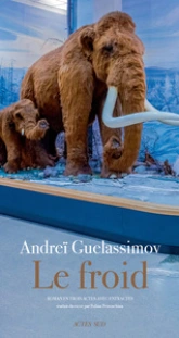 Le froid