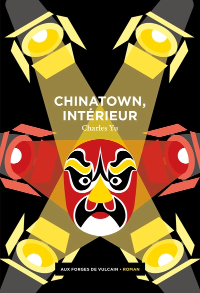 Chinatown, intérieur