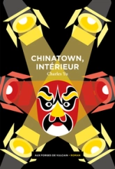Chinatown, intérieur