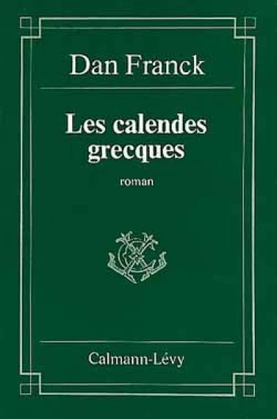 Les Calendes grecques