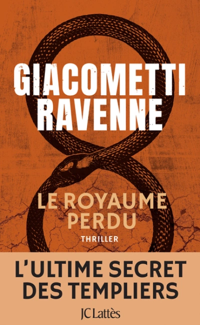 Le Royaume perdu