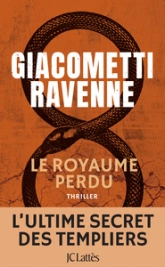 Le Royaume perdu