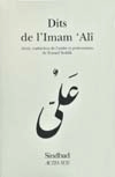 Dits de l'Imam Alî
