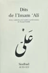 Dits de l'Imam Alî