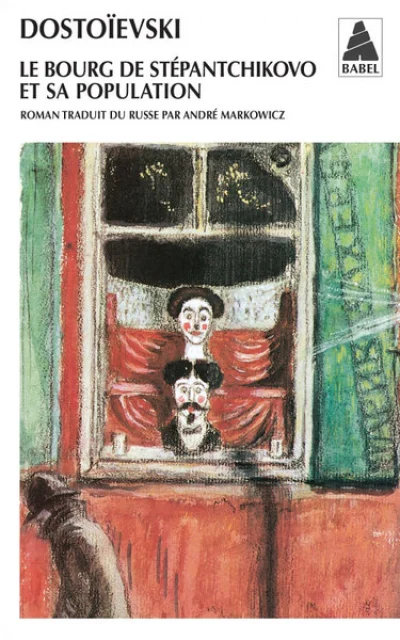 Carnet d'un inconnu (Le bourg de Stépantchikovo et sa population)