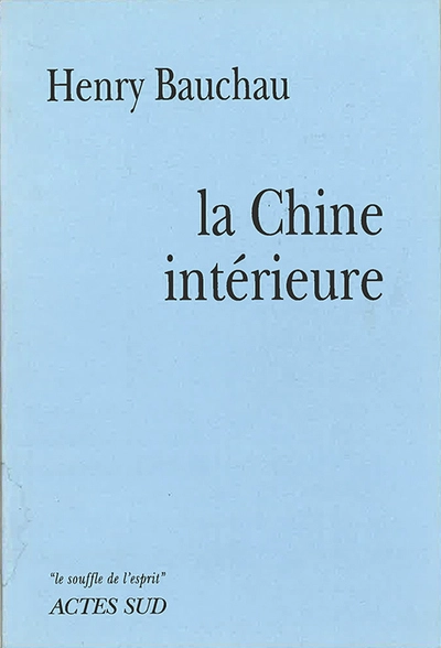La Chine intérieure