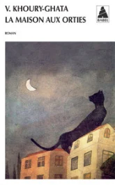 La maison aux orties