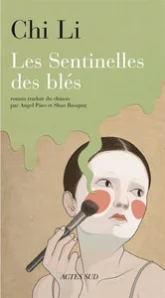 Les sentinelles des blés