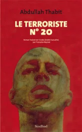 Le terroriste n° 20