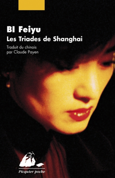 Les triades de Shanghai