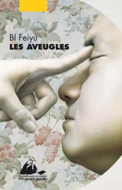 Les aveugles
