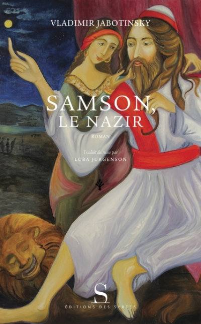 Samson le Nazir