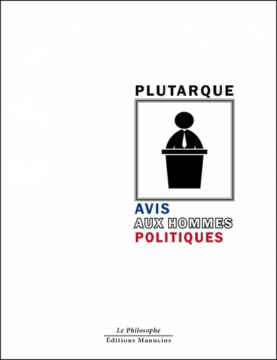 AVIS AUX HOMMES POLITIQUES