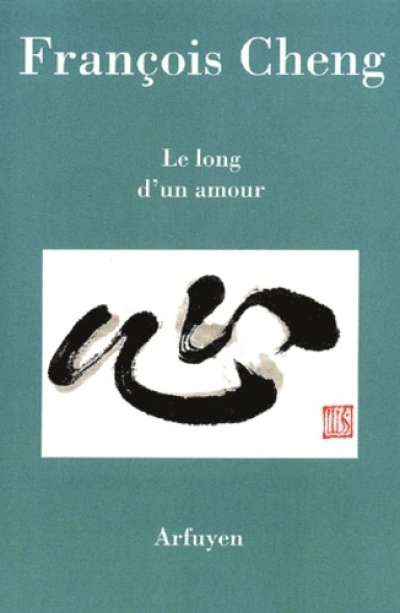 Le long d'un amour