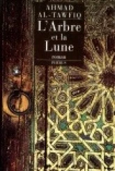 L'Arbre et la Lune