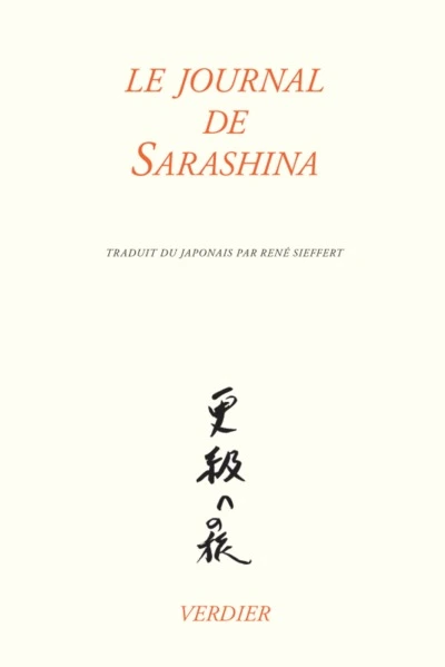 Le journal de Sarashina