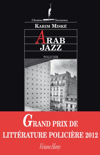 Arab jazz