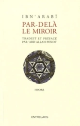 Par-delà le miroir