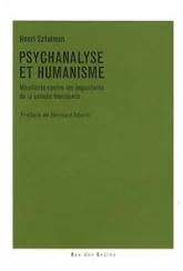 Psychanalyse et humanisme