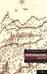 Pérégrinations