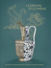 Le dragon et le phénix (français)