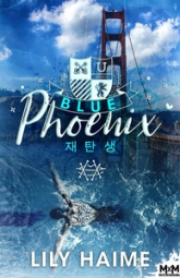 Blue, tome 1 : Blue phoenix