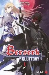 Berserk of Gluttony (roman)